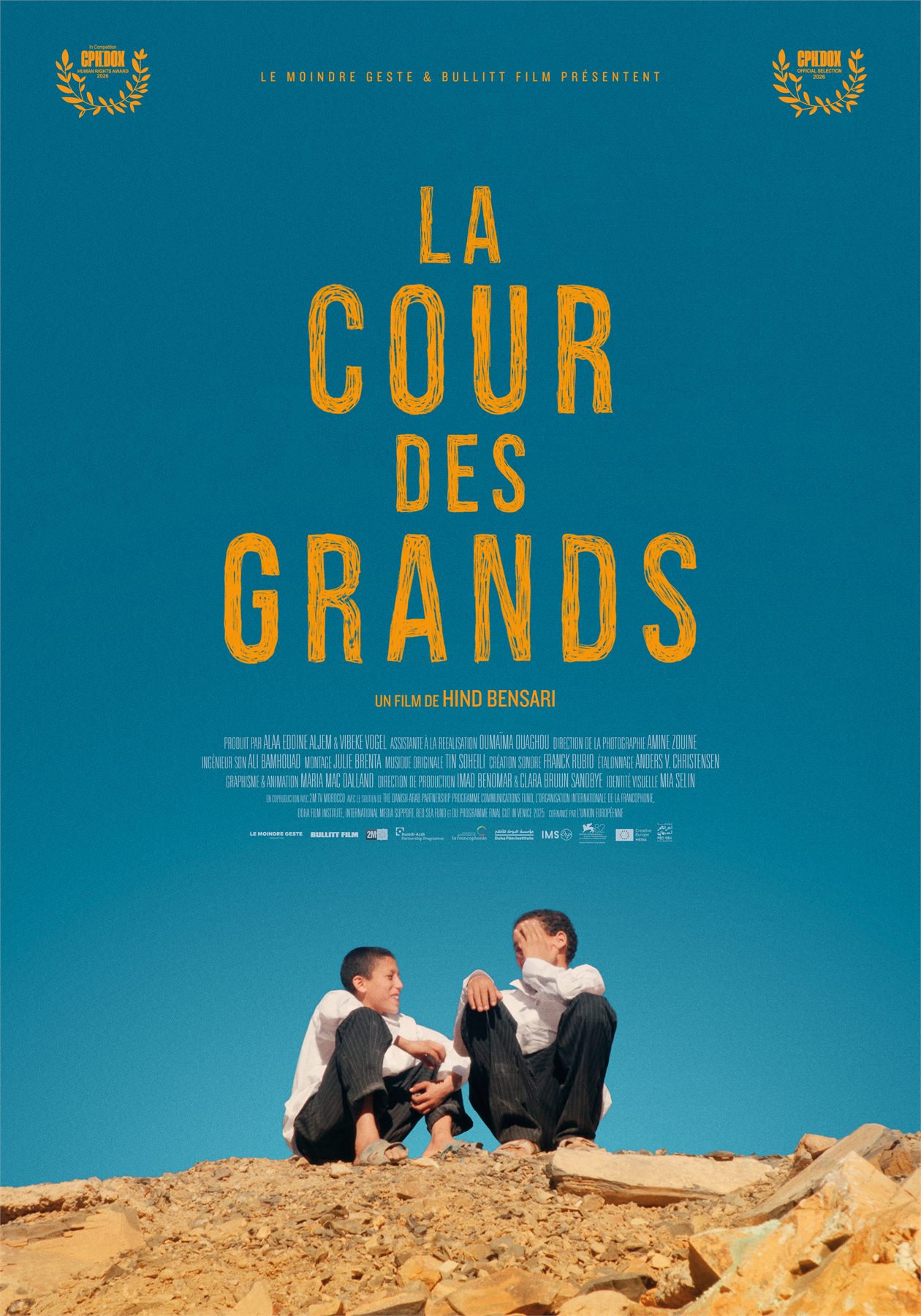 La Cour des grands